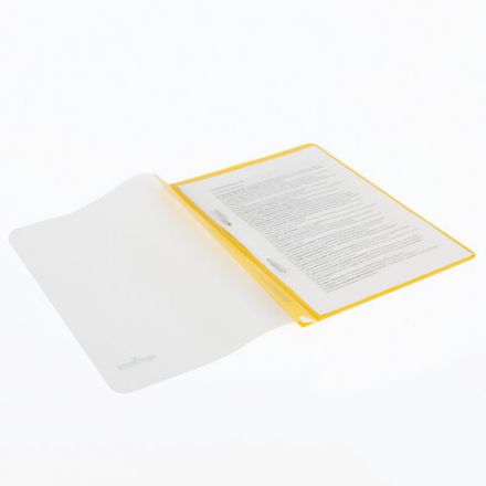 Скоросшиватель пластиковый ЮНЛАНДИЯ, А4, 130/180 мкм, желтый 228677