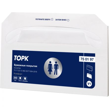 Одноразовые покрытия на унитаз Tork V1 250л/уп 750197