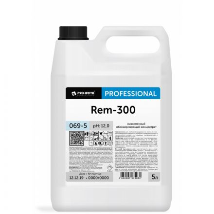 Средство для машинной мойки полов в технических зонах Pro-Brite REM-300 5 л (концентрат)