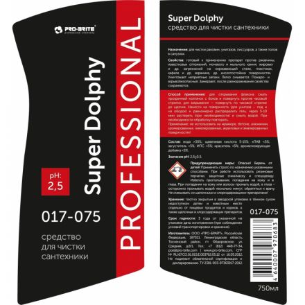 Средство для чистки сантехники Pro-Brite Super Dolphy 0.75 л (концентрат)