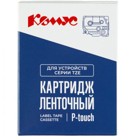 Картридж Комус TZE-143(Brother TZE-143 синий на прозрачном,18мм/8м)