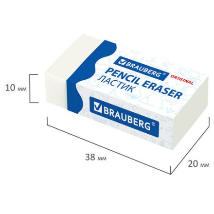 Ластик BRAUBERG "Original", 38х20х10 мм, белый, прямоугольный, картонный держатель, 228073 Ластик BRAUBERG "Original", 38х20х10 мм, белый, прямоугольный, картонный держатель, 228073