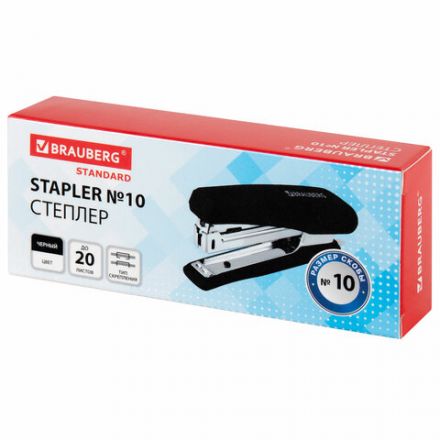 Степлер №10 BRAUBERG "Standard", до 20 листов, черный, 272754 Степлер №10 BRAUBERG "Standard", до 20 листов, черный, 272754
