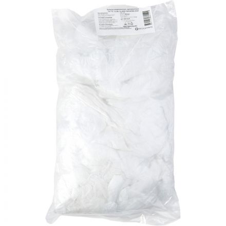 Бахилы стандарт(С) МСП20С, M в брикете, бел, 50 пар/уп