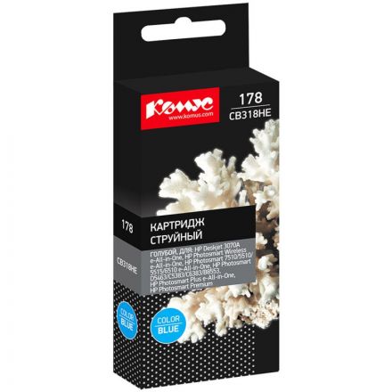 Картридж струйный Комус 178 CB318HE гол. для HP Phsm D5463/С5383 Картридж струйный Комус 178 CB318HE гол. для HP Phsm D5463/С5383