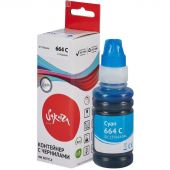 Чернила Sakura C13T66424A (664 C) гол. для Epson L100/200/300 Чернила Sakura C13T66424A (664 C) гол. для Epson L100/200/300