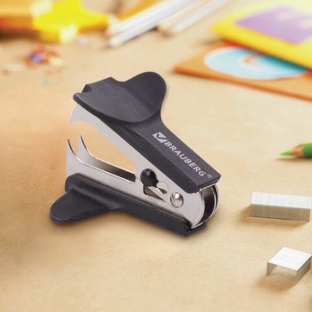 Антистеплер для скоб № 10 и № 24/6, BRAUBERG "Classic", с фиксатором, черный, 222547
