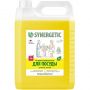 Средство для мытья посуды Synergetic Антибактериальное, Лимон 5л Средство для мытья посуды Synergetic Антибактериальное, Лимон 5л