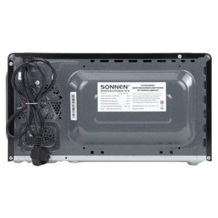 Микроволновая печь SONNEN MW2070BL-6MB, 20 л, 700 Вт, таймер, механическое управление, ручка, черная, 454983