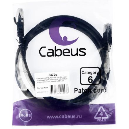 Патч-корд Cabeus PC-UTP-RJ45-Cat.6-2m-BK-LSZH U/UTP, кат6,2xRJ45/8p8c, черн