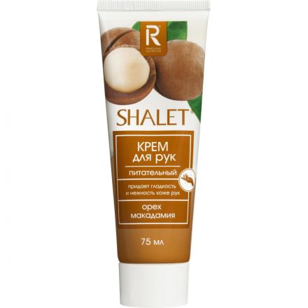 Крем для рук SHALET питательныйОрех макадамия75 мл3338 Крем для рук SHALET питательныйОрех макадамия75 мл3338