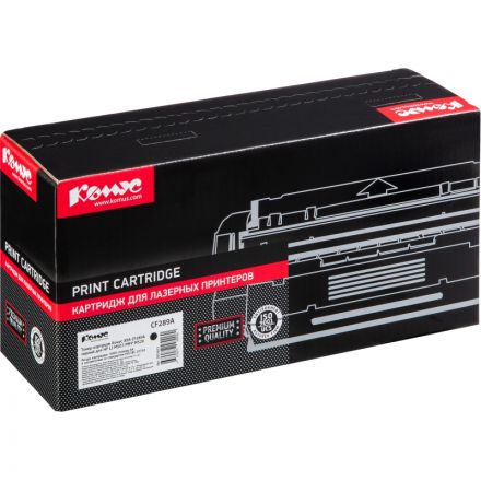 Картридж лазерный Комус 89A CF289A чер. для HP LJ M507/M528