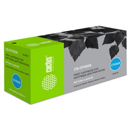 Картридж лазерный CACTUS (CS-CF450A) для HP Color LJ M652dn/M653dn/M681dh, черный, ресурс 12500 стр. Картридж лазерный CACTUS (CS-CF450A) для HP Color LJ M652dn/M653dn/M681dh, черный, ресурс 12500 стр.
