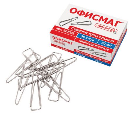 Скрепки большие 50 мм, ОФИСМАГ, никелированные, треугольные, 50 шт., в картонной коробке, 222093 Скрепки большие 50 мм, ОФИСМАГ, никелированные, треугольные, 50 шт., в картонной коробке, 222093