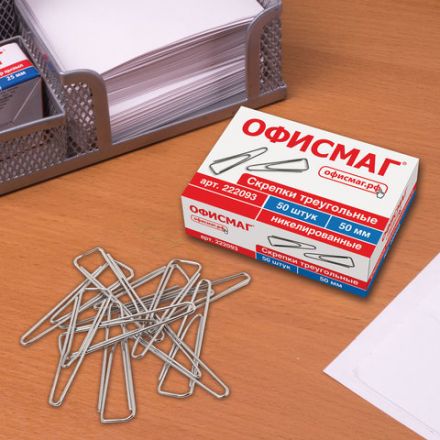 Скрепки большие 50 мм, ОФИСМАГ, никелированные, треугольные, 50 шт., в картонной коробке, 222093 Скрепки большие 50 мм, ОФИСМАГ, никелированные, треугольные, 50 шт., в картонной коробке, 222093