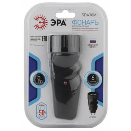 Фонарь аккумуляторный ЭРА 5хLED, вилка, заряд от сети, SDA30M, Б0020022 Фонарь аккумуляторный ЭРА 5хLED, вилка, заряд от сети, SDA30M, Б0020022