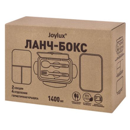 Ланч-бокс контейнер, 2 секции 3+1 отделение 1,4 л, ложка, вилка 7х21х14 см, бежевый, JOYLUX (ДЖОЙЛЮКС), 609349