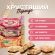 Конфеты мультизлаковые LIK ас в глазур (клуб/слив, виш/минд, перс/мят),250г