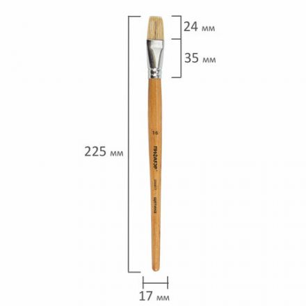 Кисть ПИФАГОР, ЩЕТИНА, плоская, № 16, деревянная лакированная ручка, пакет с подвесом, 200877 Кисть ПИФАГОР, ЩЕТИНА, плоская, № 16, деревянная лакированная ручка, пакет с подвесом, 200877