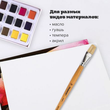 Кисть ПИФАГОР, ЩЕТИНА, плоская, № 16, деревянная лакированная ручка, пакет с подвесом, 200877 Кисть ПИФАГОР, ЩЕТИНА, плоская, № 16, деревянная лакированная ручка, пакет с подвесом, 200877