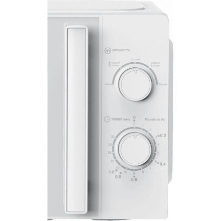Микроволновая печь Haier HMB-MM207WA 20л, 700 Вт, белая (TD0039500RU) Микроволновая печь Haier HMB-MM207WA 20л, 700 Вт, белая (TD0039500RU)