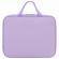 Папка на молнии с ручками STAFF EVERYDAY А4, полиэстер, нежно-фиолетовый, 272185