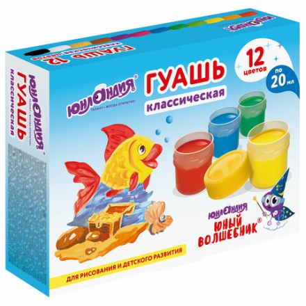 Гуашь ЮНЛАНДИЯ "ЮНЫЙ ВОЛШЕБНИК", 12 цветов по 20 мл, высшее качество, 191333 Гуашь ЮНЛАНДИЯ "ЮНЫЙ ВОЛШЕБНИК", 12 цветов по 20 мл, высшее качество, 191333