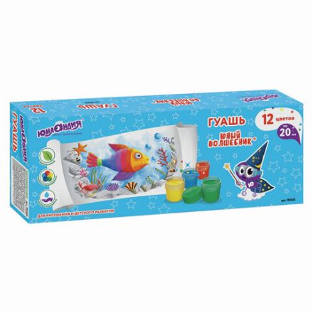 Гуашь ЮНЛАНДИЯ "ЮНЫЙ ВОЛШЕБНИК", 12 цветов по 20 мл, высшее качество, 191333 Гуашь ЮНЛАНДИЯ "ЮНЫЙ ВОЛШЕБНИК", 12 цветов по 20 мл, высшее качество, 191333