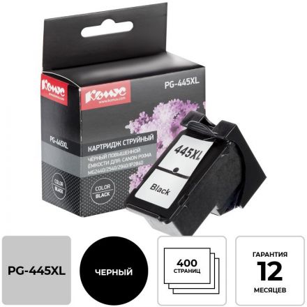 Картридж струйный КОМУС PG-445XL чер.пов.емк. для Canon MG2440/MG2540 Картридж струйный КОМУС PG-445XL чер.пов.емк. для Canon MG2440/MG2540