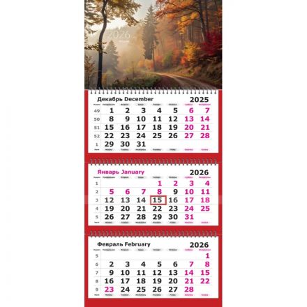 Календарь настенный 3-х блочный 2026 Attache, 305х675, Осень, 80г