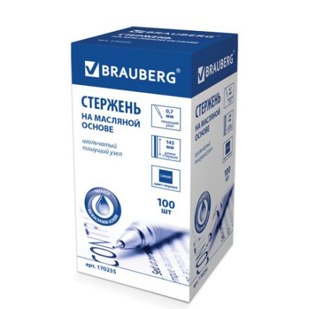 Стержень шариковый масляный BRAUBERG, 145 мм, СИНИЙ, игольчатый узел 0,7 мм, линия письма 0,35 мм, 170235 Стержень шариковый масляный BRAUBERG, 145 мм, СИНИЙ, игольчатый узел 0,7 мм, линия письма 0,35 мм, 170235