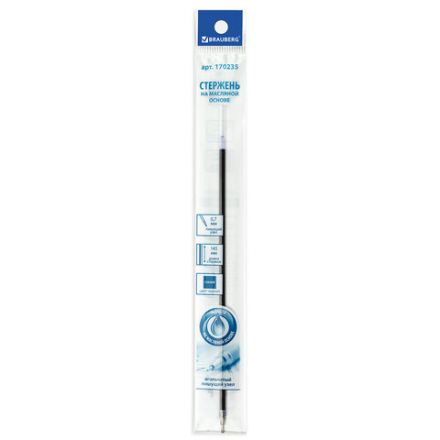 Стержень шариковый масляный BRAUBERG, 145 мм, СИНИЙ, игольчатый узел 0,7 мм, линия письма 0,35 мм, 170235 Стержень шариковый масляный BRAUBERG, 145 мм, СИНИЙ, игольчатый узел 0,7 мм, линия письма 0,35 мм, 170235