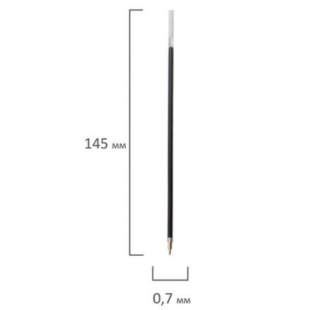 Стержень шариковый масляный BRAUBERG, 145 мм, СИНИЙ, игольчатый узел 0,7 мм, линия письма 0,35 мм, 170235 Стержень шариковый масляный BRAUBERG, 145 мм, СИНИЙ, игольчатый узел 0,7 мм, линия письма 0,35 мм, 170235