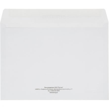 Конверт Куда-Кому С4 декстрин Attache Economy 90 гр 229х324 50шт/уп