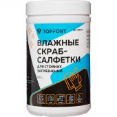 Салфетки влажные TOPFORT СКРАБ для очистки рук от сильных загрязн. уп.120шт Салфетки влажные TOPFORT СКРАБ для очистки рук от сильных загрязн. уп.120шт