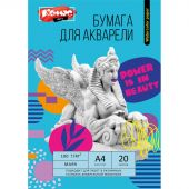 Бумага для акварели Комус Арт Студия А4, 20л., 180 г/м2, в папке Бумага для акварели Комус Арт Студия А4, 20л., 180 г/м2, в папке