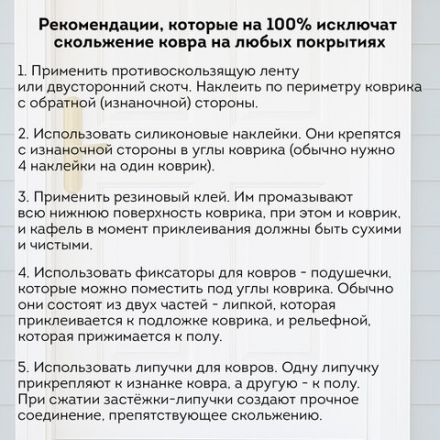 Коврик придверный 60х90 см, СЕРЫЙ, грязезащитный, 430 г/м2, ПОЛУКРУГ, фактурный рисунок ЧЕШУЙКИ, ЛЮБАША, 701052