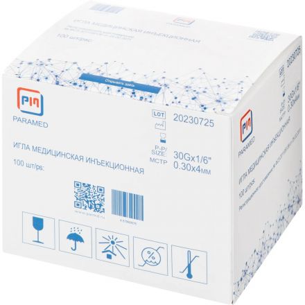 Игла инъекционная (для мезотерапии) 30G (0,3x4мм) Paramed 100 шт/уп Игла инъекционная (для мезотерапии) 30G (0,3x4мм) Paramed 100 шт/уп