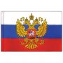 Флаг России 90х135 см с гербом, ПОВЫШЕННАЯ прочность и влагозащита, флажная сетка, STAFF, 550228 Флаг России 90х135 см с гербом, ПОВЫШЕННАЯ прочность и влагозащита, флажная сетка, STAFF, 550228