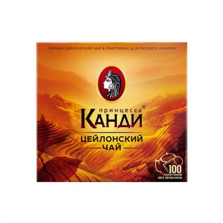 Чай Принцесса Канди черный, 100пак 0212-15
