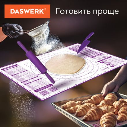 Коврики силиконовые для выпечки 4 в 1: Коврики 30х40 см / 46х66 см, Нож 24 см, Скалка, DASWERK (ДАСВЕРК), 608429 Коврики силиконовые для выпечки 4 в 1: Коврики 30х40 см / 46х66 см, Нож 24 см, Скалка, DASWERK (ДАСВЕРК), 608429
