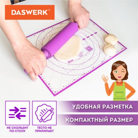 Коврики силиконовые для выпечки 4 в 1: Коврики 30х40 см / 46х66 см, Нож 24 см, Скалка, DASWERK (ДАСВЕРК), 608429 Коврики силиконовые для выпечки 4 в 1: Коврики 30х40 см / 46х66 см, Нож 24 см, Скалка, DASWERK (ДАСВЕРК), 608429