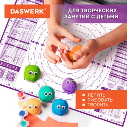 Коврики силиконовые для выпечки 4 в 1: Коврики 30х40 см / 46х66 см, Нож 24 см, Скалка, DASWERK (ДАСВЕРК), 608429 Коврики силиконовые для выпечки 4 в 1: Коврики 30х40 см / 46х66 см, Нож 24 см, Скалка, DASWERK (ДАСВЕРК), 608429