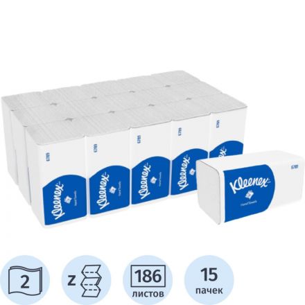 Полотенца бумажные листовые Kimberly Clark Kleenex Interfold Z-сложения 2-слойные 15 пачек по 186 листов (артикул производителя 6789)