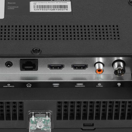 Телевизор Blackton Bt 24FS32B, HD ready, смарт (Android) Телевизор Blackton Bt 24FS32B, HD ready, смарт (Android)