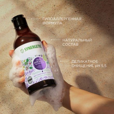 Гель для душа Synergetic Цветущий инжир и лотос, 380мл Гель для душа Synergetic Цветущий инжир и лотос, 380мл