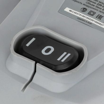 Пылесос хозяйственный РЕСАНТА ПС-1500/20, 1500 Вт, сухая/влажная уборка, сила всасывания 300 Вт, бак 20 л, 75/19/1