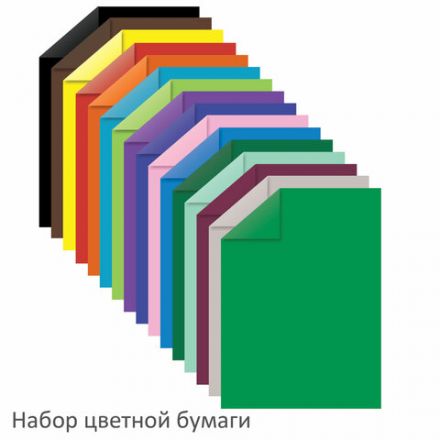Набор цветного картона и бумаги А4, 10 листов, мелованный + 16 листов, 2-сторонняя газетная, ЮНЛАНДИЯ, "Слон", 111324 Набор цветного картона и бумаги А4, 10 листов, мелованный + 16 листов, 2-сторонняя газетная, ЮНЛАНДИЯ, "Слон", 111324