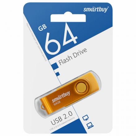 Флеш-диск 64 GB SMARTBUY Twist USB 2.0, желтый, SB064GB2TWY