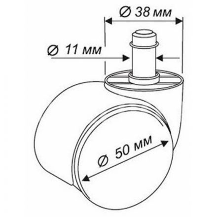 Набор колес для кресла BSL_5 шт, прорезиненные, шток 11 мм. Набор колес для кресла BSL_5 шт, прорезиненные, шток 11 мм.